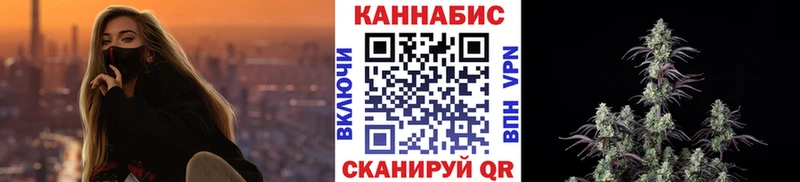 Купить Кяхта СОЛЬ Кодеин Кокаин Меф мяу мяу МДМА ГАШИШ МАРИХУАНА