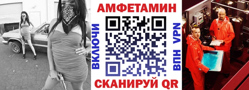 сколько стоит Кяхта АМФ 97%