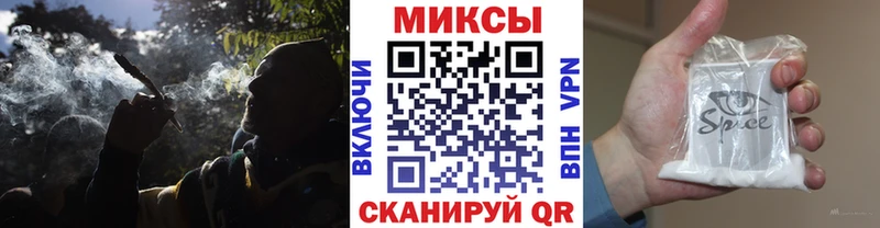 продажа наркотиков  Кяхта  Бутират оксана 