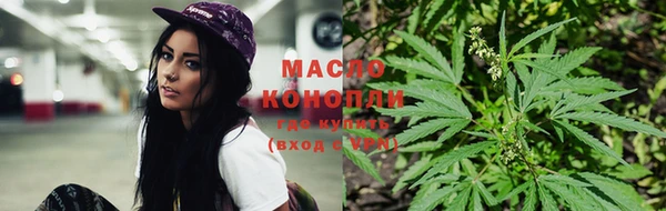 прущая мука Лиски
