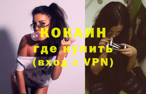 прущая мука Лиски
