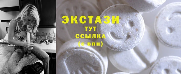 кокаин VHQ Кукмор
