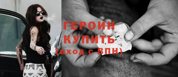 гашик Лагань