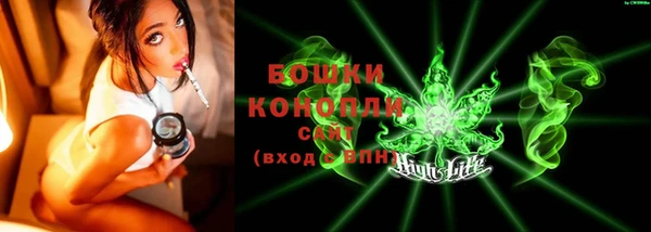 наркотики Ладушкин