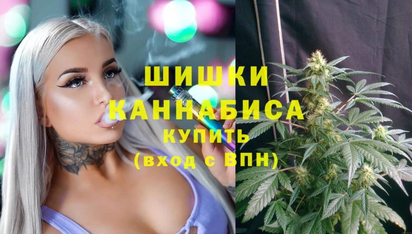 прущая мука Лиски