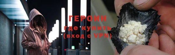 наркотики Ладушкин