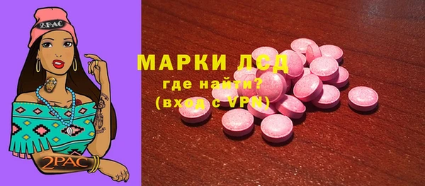 гидропоника Лабытнанги