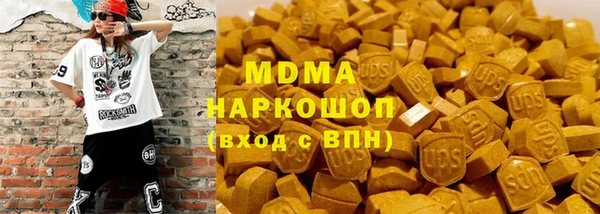 гидропоника Лабытнанги