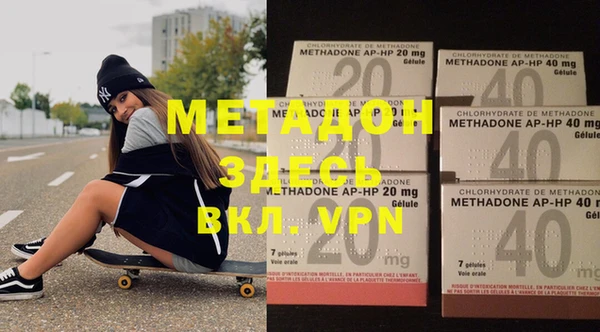 прущая мука Лиски