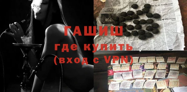 не бодяженный Красноперекопск