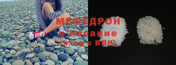 крисы Краснотурьинск