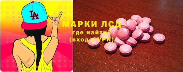 гидропоника Лабытнанги
