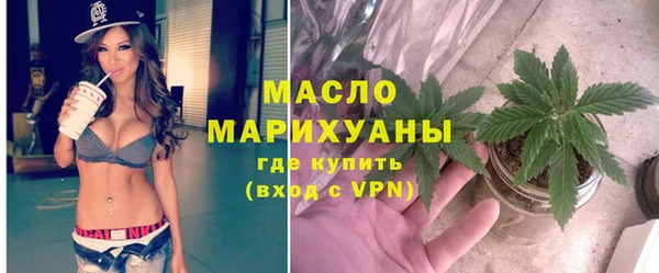 наркотики Ладушкин