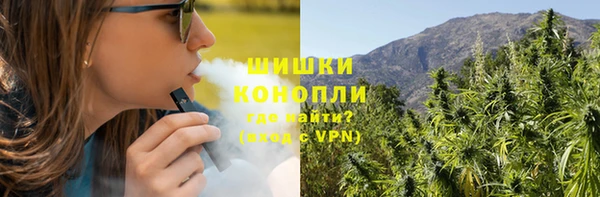 соль курить ск Гвардейск