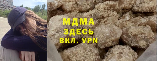 гидропоника Лабытнанги