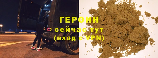 гашик Лагань