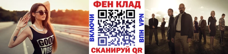 как найти наркотики  Кяхта  Первитин мет 