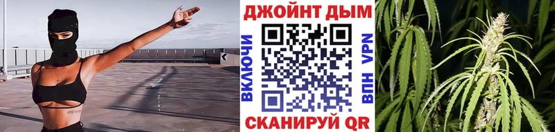 хочу наркоту  Кяхта  Марихуана Ganja 